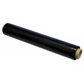 Folia stretch Office Products 23 mikrony, szerokość 50 cm, czarna rolka 1,7 kg