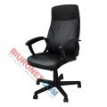 Fotel biurowy Crete Office Products, obrotowy, mechanizm TILT, ekoskóra czarny