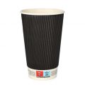 Kubek papierowy 400ml do napojów gorących PapStar, czarny 25 sztuk